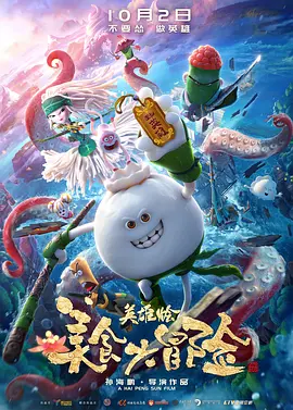 从迎接春天，到走进春天。