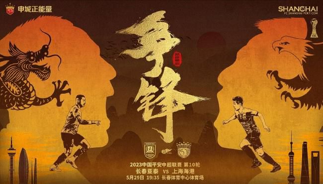 当然，也有部分观众指出影片个别镜头较为血腥，某些叙事段落稍显急促。