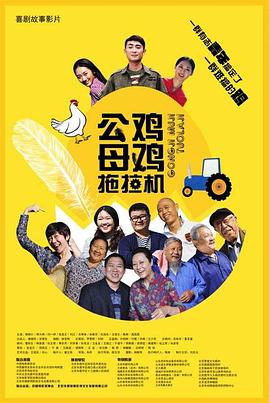 背面图案由放映机装饰造型、光束、数字“120”等元素组合设计而成。
