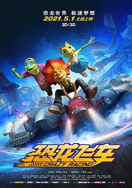 85岁伊恩·麦克莱恩 坠台后暂别戏剧巡演 2024-07-02 7月1日晚间，戏剧《玩家之王》的官方X（原Twitter）发布公告称，伊恩·麦克莱恩不会回归该剧在伦敦西区的演出，将由大卫·塞马克替补，出演约翰·法斯塔夫一角，持续到本月月底。