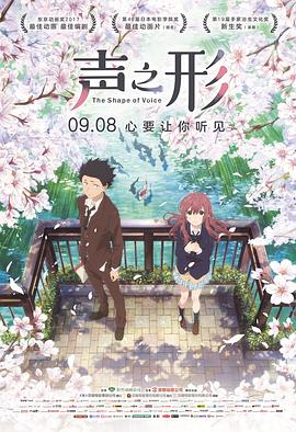 格伦·克洛斯、莎拉·保罗森、泰亚娜·泰勒、金·卡戴珊、妮... 法鲨归来！