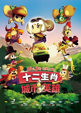 主演新剧《肯尼迪》聚焦著名政治家族 2 堪比时装周!