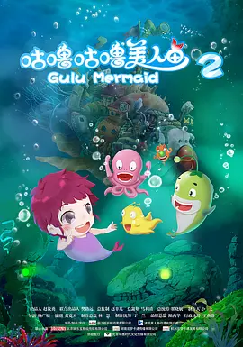 《诗人》曝东京电影节版预告 宋佳朱亚文生死绝恋 2018-09-29 由刘浩导演，宋佳和朱亚文领衔主演的电影《诗人》成功入围第31届东京国际电影节主竞赛单元，将代表华语电影角逐最佳影片金麒麟奖。