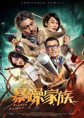 在过去的一百天中，国内电影市场累计票房157.08亿元，放映场次2510万场。