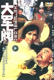 《平安中国之守护者》单日票房330万，超过《你好，李焕英》升至日榜亚军。