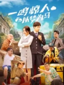 另一部具有史诗品格的杰作，是侯孝贤执导的《悲情城市》。
