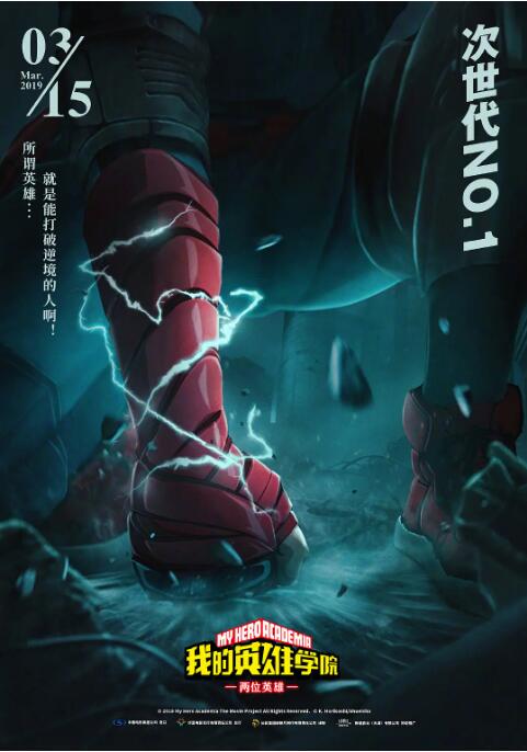 周六大盘上涨60% 《雄狮少年》累计票房破1亿 2021-12-26 根据12月25日晚十点官方数据统计，全国院线总票房1.75亿元，环比上涨64.36%。