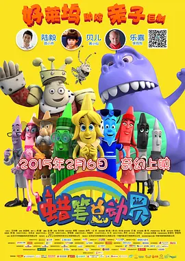 蒋勤勤发图为琼瑶贺寿 晒出演角色旧照美艳动人 2016-04-21 4月20日是琼瑶的78岁生日，蒋勤勤更新微博晒出琼瑶的照片和自己曾经出演琼瑶剧的旧照为其庆生，并附文：“窗外青春年年青，苍天有泪天亦老。