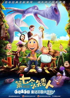 而除了从符号化营销走向真正深入的“文化共创”，随着中国观众的观影需求与情感共鸣之间关联日益强烈，“单向输出”式输出慢慢失去优势，观众主动、自发传播正在成为社交媒体时代新主流。