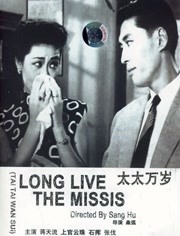 自影片上映以来，高斯林与张子扬跨越生死的友情牵动着观众们的心。
