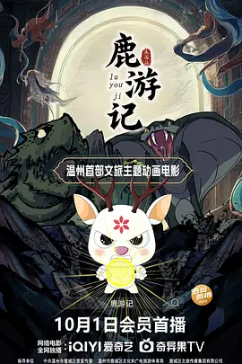 但吸血鬼并没有完全出现在剧照上。