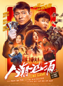 身穿长袖衬衣与短裤的贝尔依然还是没能 《雷神4》发布全新动态 克里斯蒂安·贝尔将饰反派 2020-03-07 日前，《雷神4》公布了一条选角消息，著名演员克里斯蒂安·贝尔确认将会出演影片。