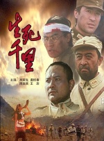 “八级震荡”的产业海啸在特朗普发声过后，美国媒体股市集体下跌；