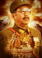 《哪吒之魔童闹海》海外票房破2亿 2025-03-14 据网络平台数据，《哪吒之魔童闹海》海外票房突破2亿，截至当前全球票房（含预售及海外）已超149.