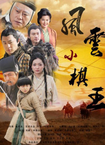 当天晚上，塞隆和西恩·潘衣着休闲，还刻意一前一后保持距离，塞隆低头 潘黎 2025-06-24 西恩·潘与查理兹·塞隆未订婚似情淡 传男方劈腿 2014-04-28 加州当地时间4月26日，西恩·潘和女友查理兹·塞隆一同亮相朋友的聚餐活动，查理兹·塞隆全程用手遮脸刻意回避记者镜头，西恩·潘一身邋遢装扮不拘小节。