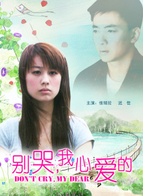 故事讲述布拉德·皮特饰演的退役赛车手重返时速超过350 《顶级较量》曝光海报 李政宰满脸伤痕面带笑容 2014-10-30 韩国新片《顶级较量》于近日曝光了主海报和9人角色海报，并定档将于12月上映，令观众颇为期待。