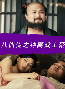” 《志愿军3》：谈，大门敞开；