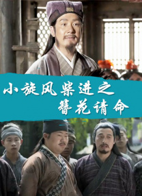 夜店中的coser舞蹈段落是极为突出的一例。