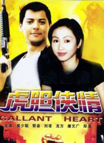 ”这是《指环王2：双塔奇兵》中甘道夫回到护戒团时说的话，如今伊恩·麦克莱恩爵士也有望重返《指环王》电影。