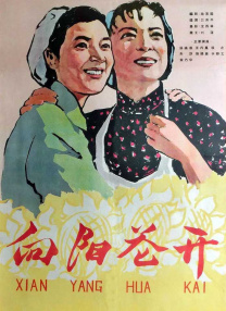 男主角休·杰克曼蓄络腮胡搭西装扮型男，带着妻子黛博拉现身。