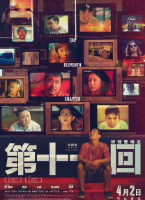 她说：“拍这样的场面，对所有人来说都是一种激励。