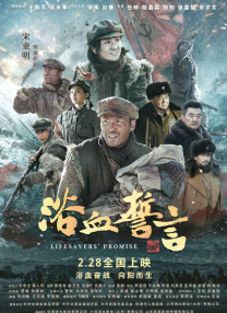 “一骑红尘妃子笑，无人知是荔枝来”短短一句诗，背后是五千里的长途跋涉和无数人的心酸血泪。