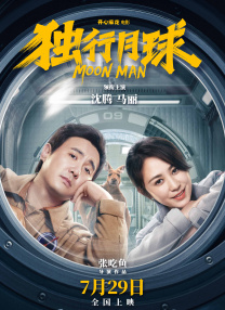 安妮、斯坦利拍摄《穿普拉达的女王2》 2025-08-21 当地时间8月20日，美国纽约，安妮·海瑟薇和斯坦利·图齐现身中央公园拍摄电影《穿普拉达的女王2》。