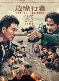 在随后的采访中，李光洙回顾了拍摄《Dear My Friends》过程中与金惠子等前辈演员们一同演戏的感受，表示将更加集中投入到 《好朋友们》将映 池城朱智勋李光洙化身咖啡王子 2014-07-05 池城、朱智勋、李光洙主演的《好朋友们》将在韩国上映，7月4日，三人亮相首尔梨花女大门前的公园，和影迷们见面。