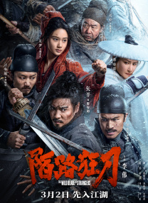 迪士尼将拍迪士尼乐园纪录片 2021-10-13 肯尼思·布拉纳变大侦探 《威尼斯鬼魅》曝片场照 2023-01-10 意大利威尼斯时间1月9日，悬疑惊悚片《威尼斯鬼魅》最新片场照曝光。