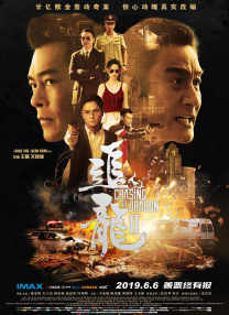 对于惊悚片爱好者而言，“古宅故事”并不陌生，但是影片在欧洲上映时却引起了不小的轰动 《孤岛惊魂》发布终极海报 杨幂湿身惊悚亮相 2011-06-24 距离7月8日全国上映时间的迫近，青春恐怖惊悚片《孤岛惊魂》放送终极版海报。