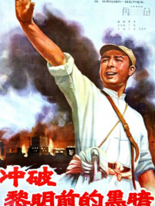 如果一切顺利，他将会在片中扮演罗马皇帝赫塔一角。