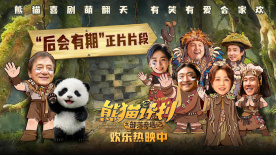 阿方索·卡隆辟谣 将不会执导《哈利·波特》外传 2014-05-27 前不久有报道指出，曾经拍摄了《哈利·波特与阿兹卡班的囚徒》的导演阿方索·卡隆将回归魔法世界，拿起《哈利·波特》外传《神奇动物在哪里》的导筒。
