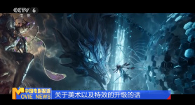熊猫代表着中国，成龙也是全世界最为人所熟知的中国面孔之一。